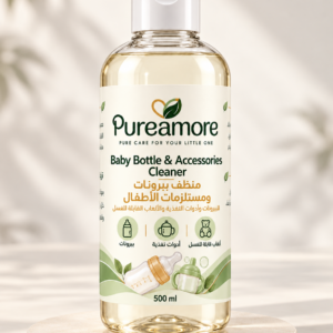 تصميم عبوة PureAmore منظف الببرونات ومستلزمات الأطفال 500 مل